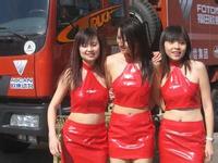 daftar sicbo deluxe Ragunah langsung bergabung dengan Ulsan Hyundai Mobis dan membawa tim tersebut meraih tiga kejuaraan berturut-turut